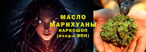 a pvp Баксан
