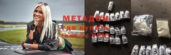 a pvp Баксан