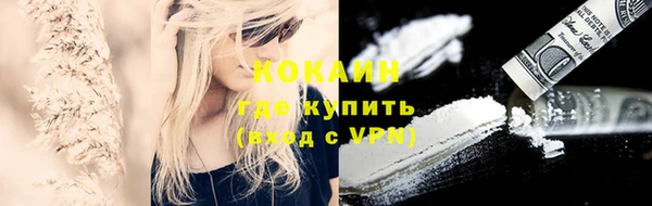 ешки Остров