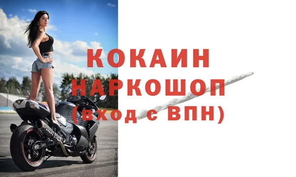 a pvp Баксан