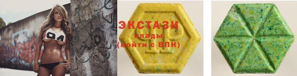 a pvp Баксан