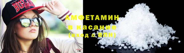 гашик Кодинск