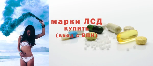 a pvp Баксан