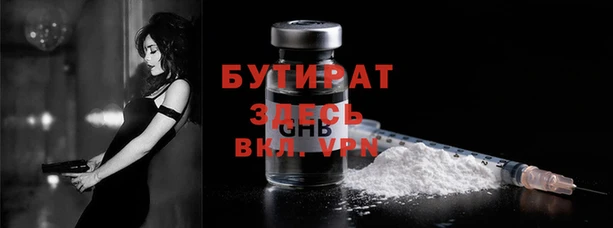a pvp Баксан