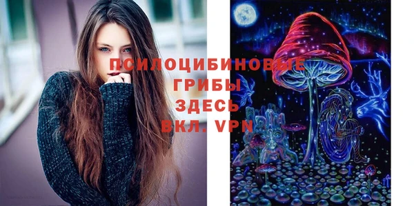 каннабис Балахна