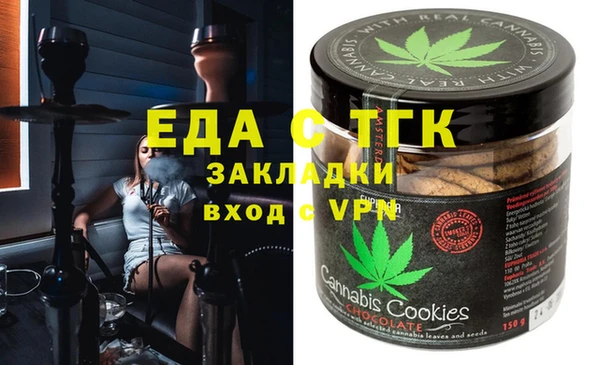 a pvp Баксан