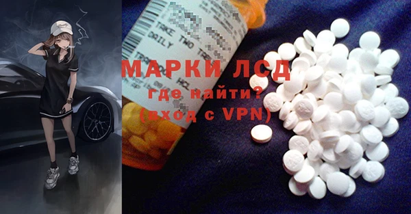 a pvp Баксан