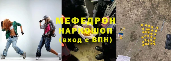 a pvp Баксан