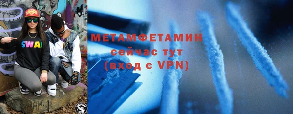 a pvp Баксан