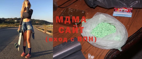 a pvp Баксан