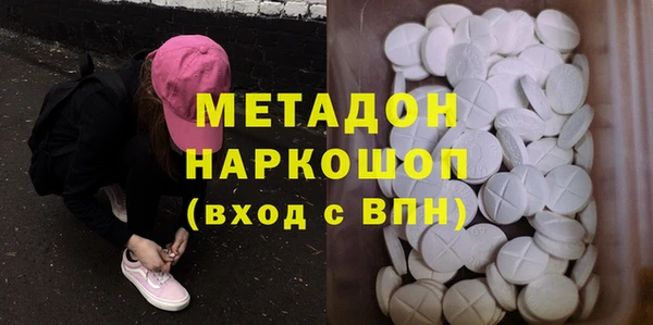 каннабис Балахна