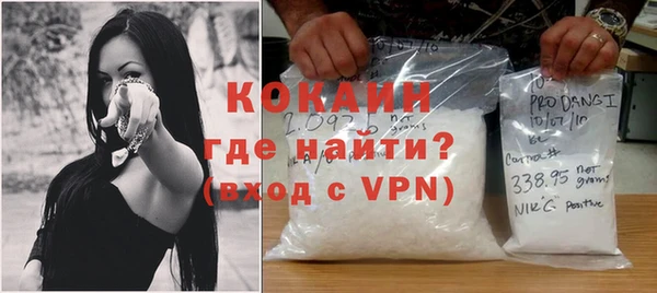 a pvp Баксан