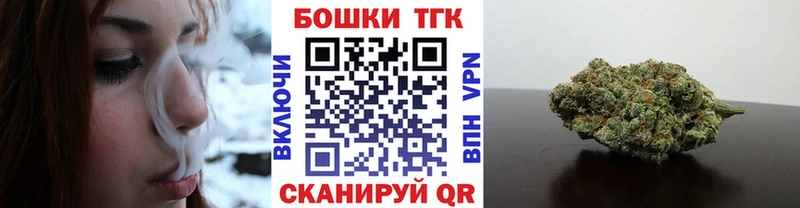 Конопля индика  купить наркотики сайты  Новый Оскол 